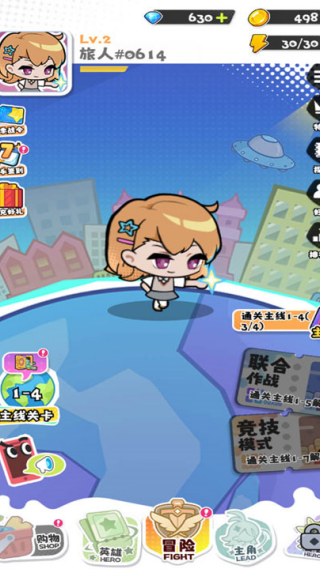 ���ݼƻ���Ϸ(���ݼƻ���Ϸ����V1.0)v1.0.1 �ٷ���