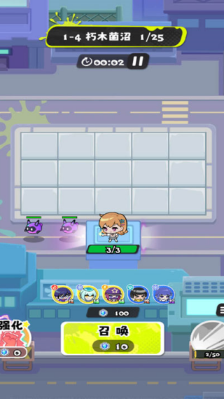 ���ݼƻ���Ϸ(���ݼƻ���Ϸ����V1.0)v1.0.1 �ٷ���