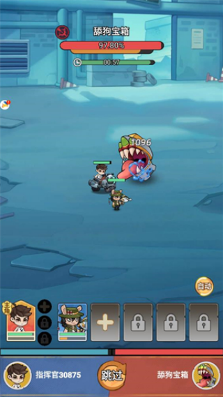 �ɳ�֮·����v1.6 ���°�