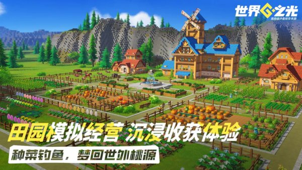 ����֮����Է�v0.2.0 ���°�