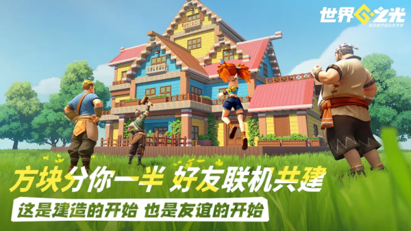 ����֮����Է�v0.2.0 ���°�