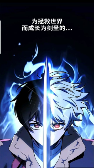 �ǻ���2026���°�v1.0.0 ��׿��