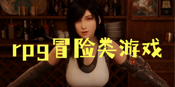 rpgð������Ϸ