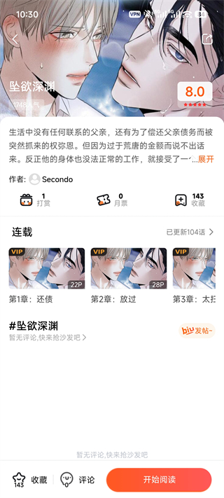 ���������ٷ�����apkv1.1.8 ���°�