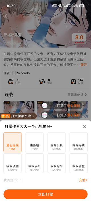 ���������ٷ�����apkv1.1.8 ���°�