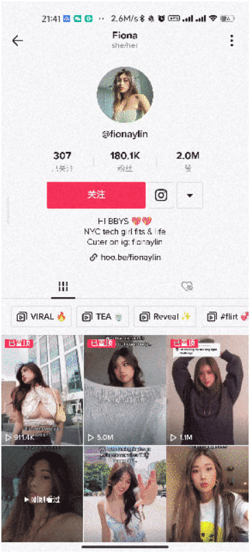 tiktokֱװ�汾v44.8.42 ��Ѱ�