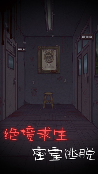 УԹ������Ϸv1.3 ���°�