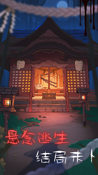 УԹ������Ϸv1.3 ���°�