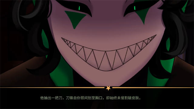 ��̥��Ϸ�����İ���������Ѱ�(The Freak Circus)v0.2 ��׿��