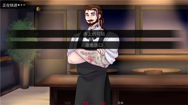 The Freak Circus���İ�v0.2 ��Ѱ�