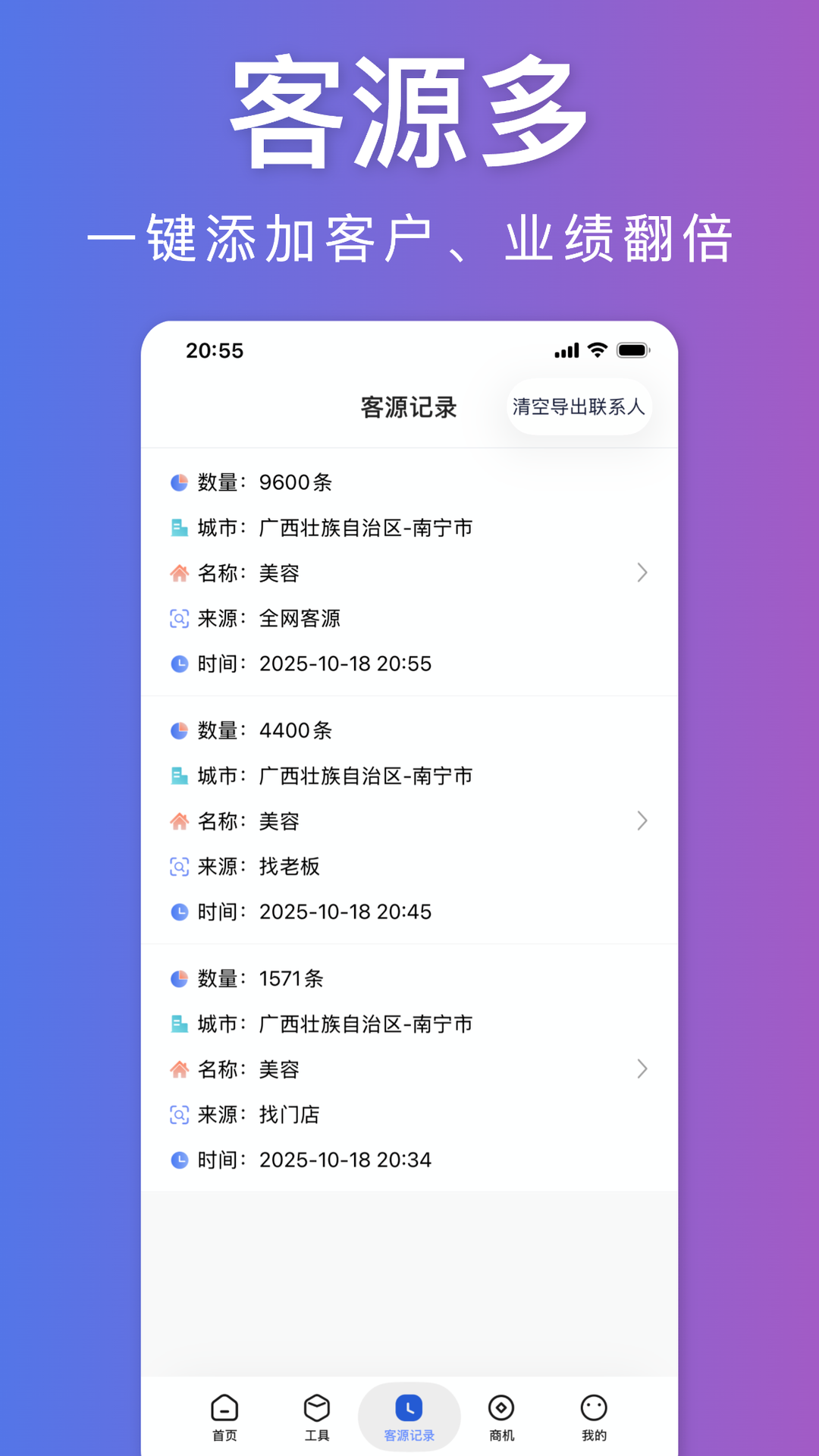 ̽�͹ٷ�����v4.2.3 ���°�