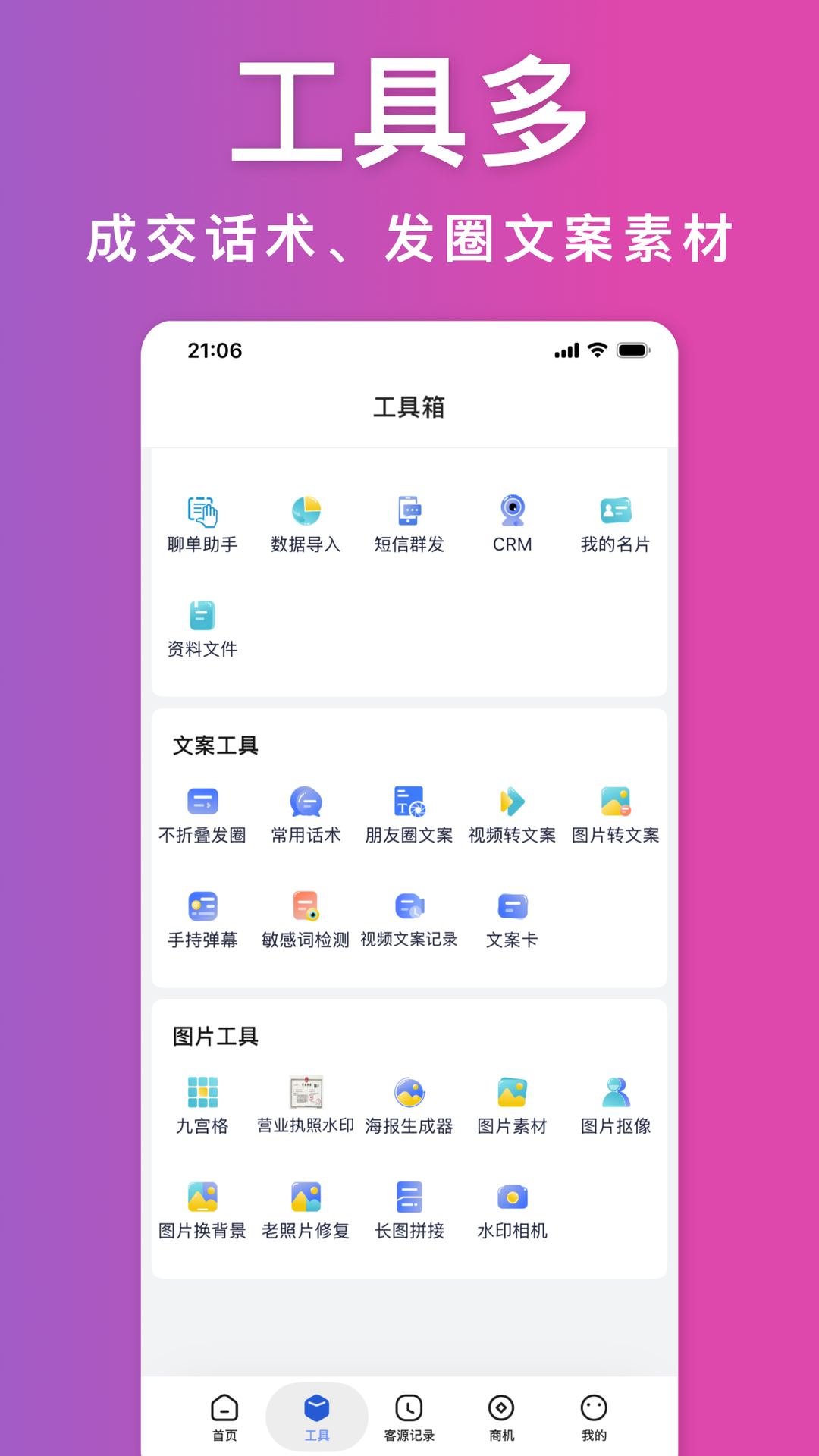 ̽�͹ٷ�����v4.2.3 ���°�