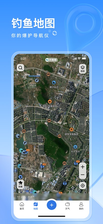 ������app���ذ�װv1.0.30 ��׿��