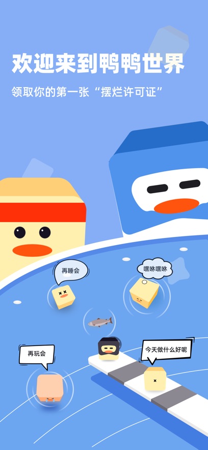 ����ѼѼappv1.3.2 ���°�