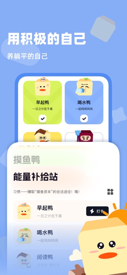 ����ѼѼappv1.3.2 ���°�