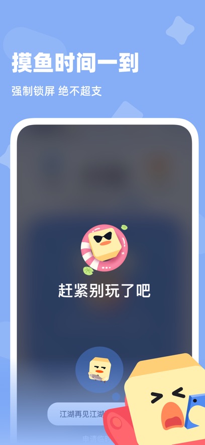 ����ѼѼappv1.3.2 ���°�