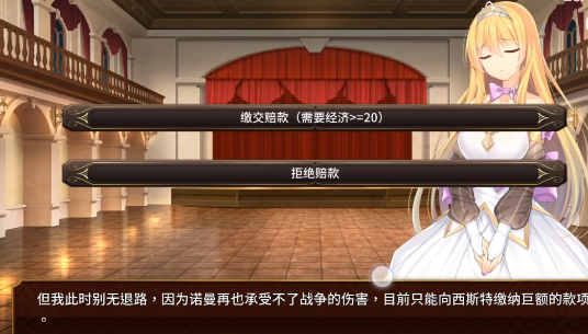 Ů������ҫ�������v1.0 ��׿��