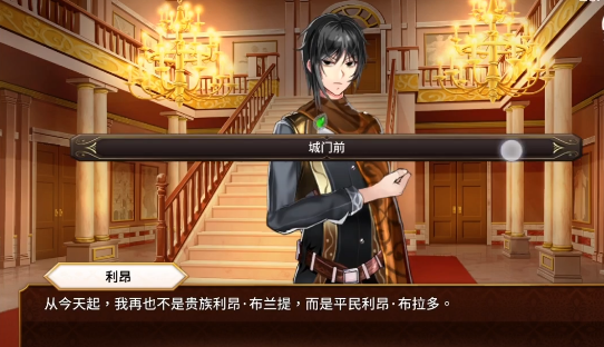 Ů������ҫ�������v1.0 ��׿��