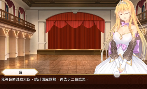 Ů������ҫ�������v1.0 ��׿��