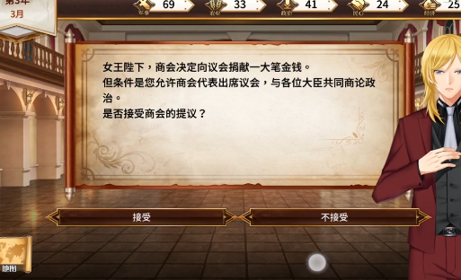 Ů������ҫ�������v1.0 ��׿��