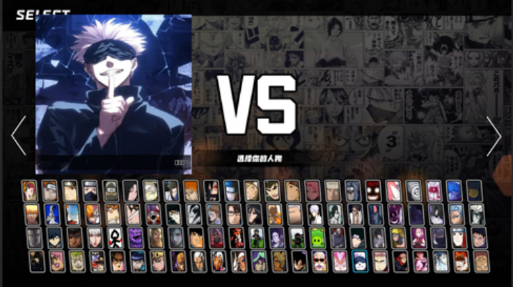 bvnȫ�������հ���Ϸv2.9 ���°�