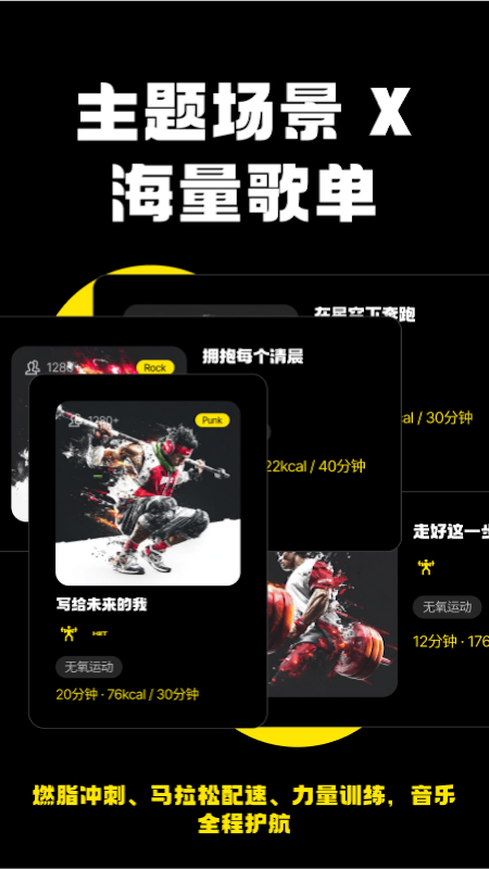 Jymo appv1.4.1 ���°�