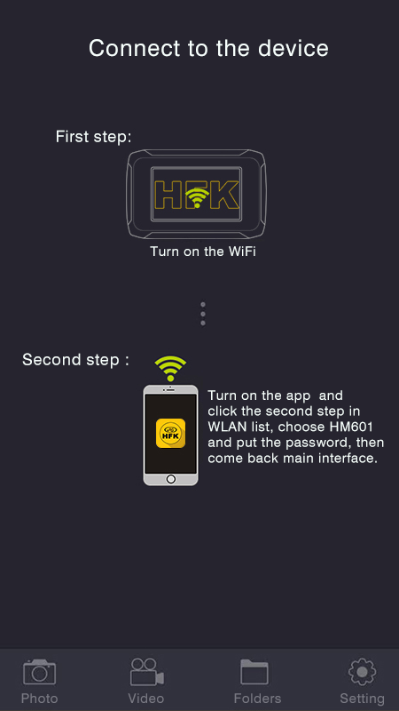 HFK DVR appv1.9.4 ���°�