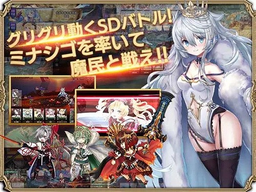 ���ӵĹ�����Ϸv2.7.7 ��׿��