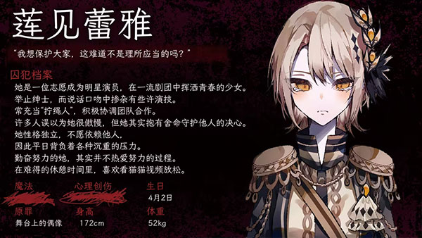 ħ����Ů��ħŮ������Ϸ(�ޥ��쥳)v3.1.8 ��׿��