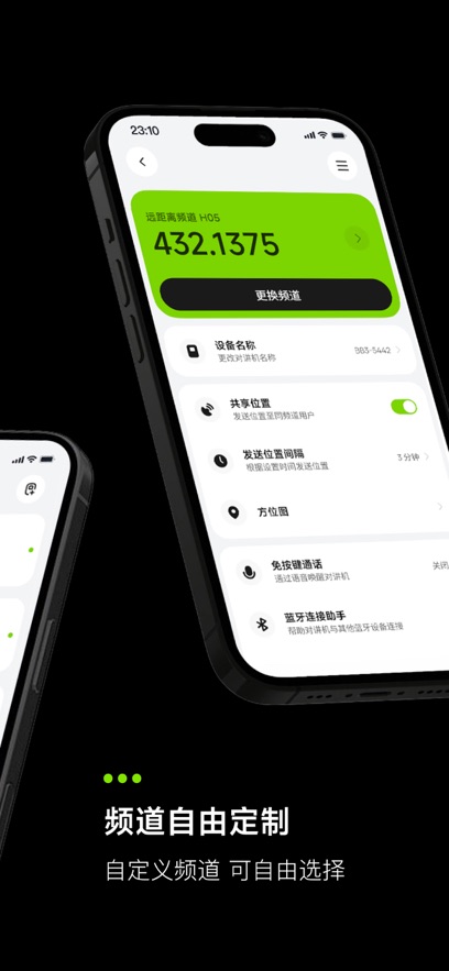 ����Խ���appv1.0.15 ���°�