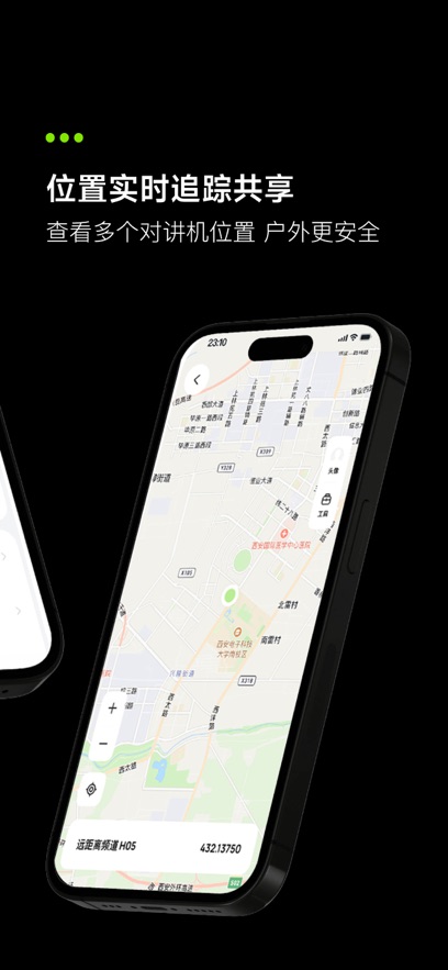 ����Խ���appv1.0.15 ���°�