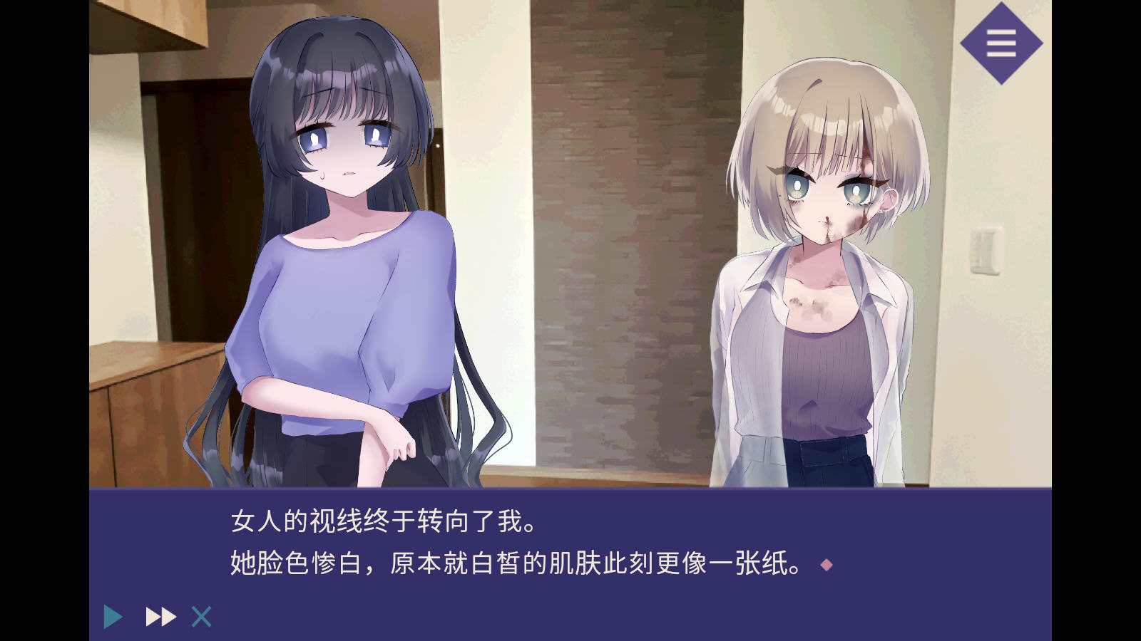 ҹ��ͬ���ֻ���v1.0.0 ��׿��