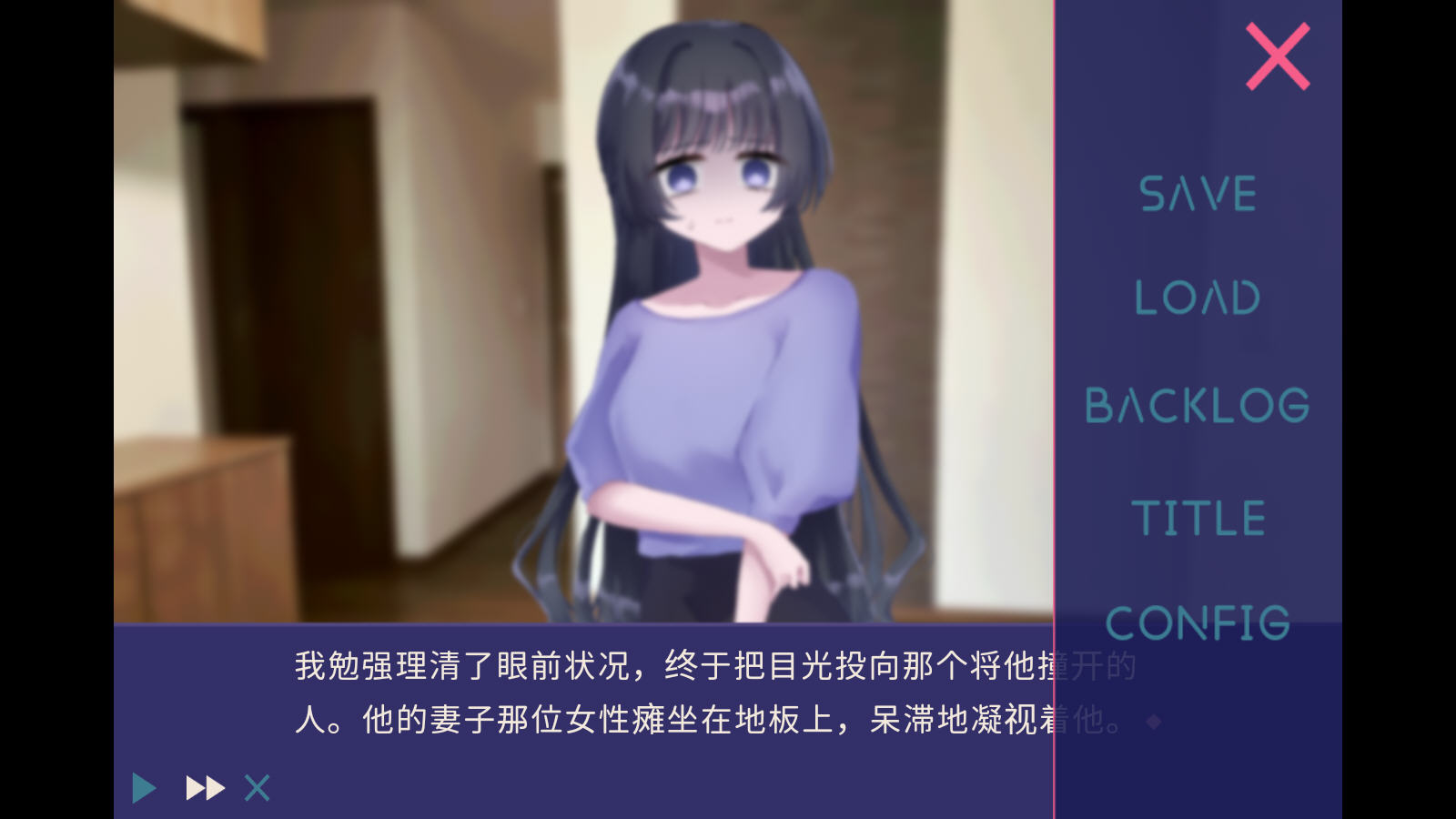 ҹ��ͬ���ֻ���v1.0.0 ��׿��