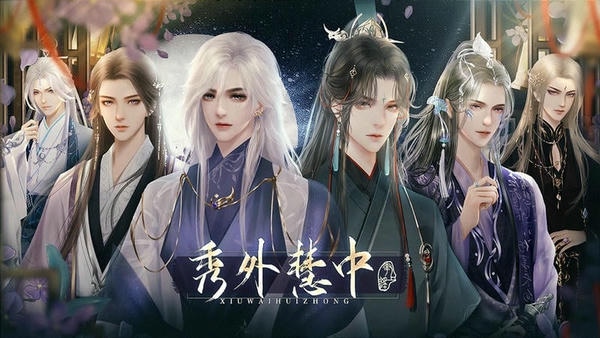 �����ݷ��ճ�����v1.0 ��׿��