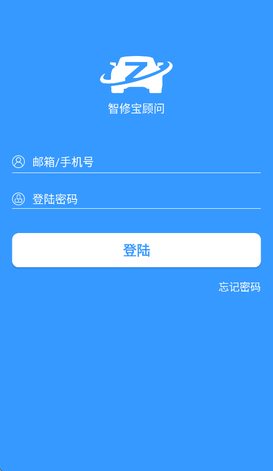 ���ޱ����ʰ�׿����v2.2.7 ���°�