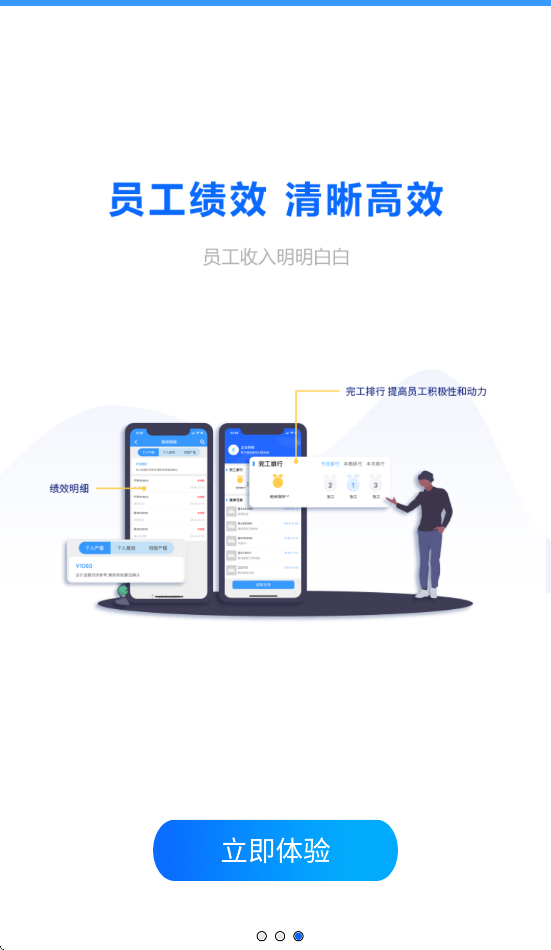 ���ޱ����ʰ�׿����v2.2.7 ���°�