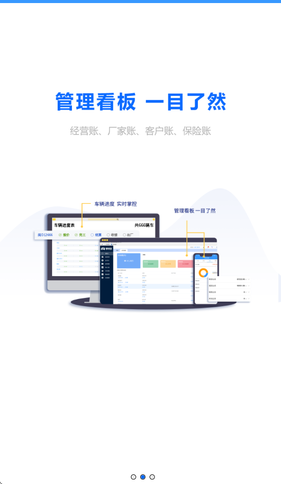 ���ޱ�����v1.6.4 ���°�