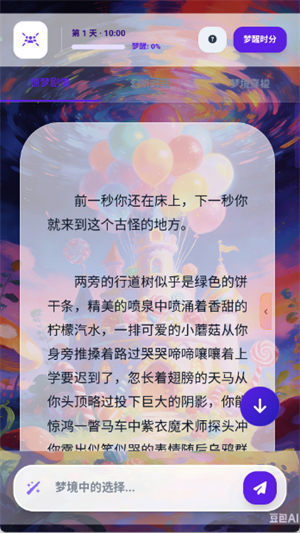 �в���AIapp����v1.0.1 ��׿��