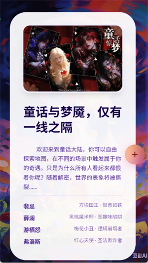 �в���AIapp����v1.0.1 ��׿��