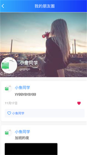 SilenceZone�ٷ���v1.0.19 ���İ�