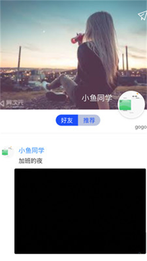 SilenceZone�ٷ���v1.0.19 ���İ�