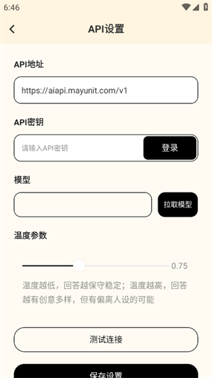 TatamiAIapp�ٷ��������°�v1.3.9 ��׿��