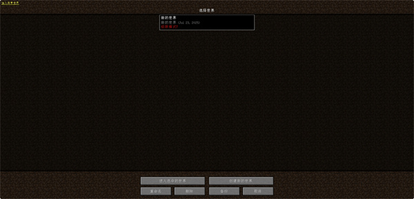 mcjscool���İ�v2.3.4 ��׿��