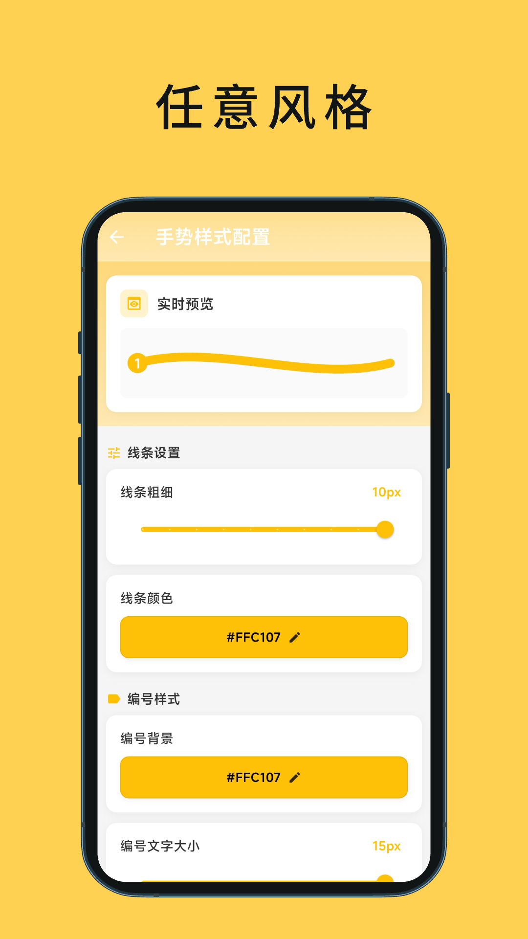 Ultra�����appv1.0.1 ���°�