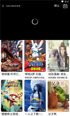 �����޶���app��������v1.0.3 ���İ�