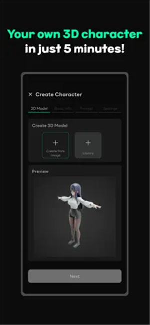 LarcAIapp����v1.3.9 �ٷ���