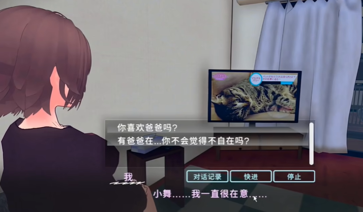 ����ļ����������Ϸv1.0.91 ��׿��