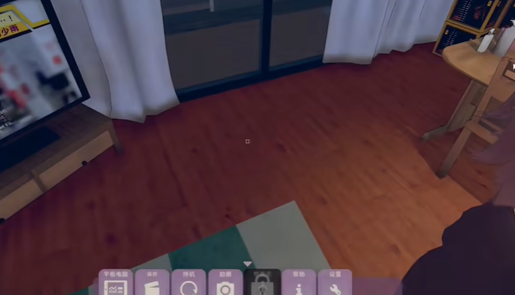 ����ļ����������Ϸv1.0.91 ��׿��