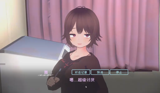 ����ļ����������Ϸv1.0.91 ��׿��