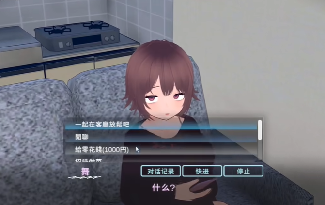 ����ļ����������Ϸv1.0.91 ��׿��